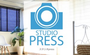 株式会社東地開発の仕事イメージ