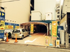 トラストハウス株式会社の仕事イメージ