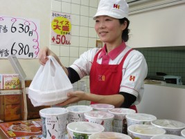 ほっかほっか亭 銀山町店の仕事イメージ