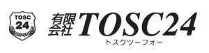 有限会社TОSC24(ユウゲンガイシャ トスクツーフォー)の仕事イメージ
