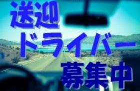 グッドレディの仕事イメージ