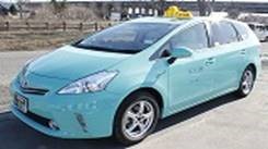 千歳交通株式会社の仕事イメージ