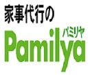 TSK札幌(株)パミリヤの仕事イメージ