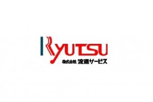 株式会社流通サービスの仕事イメージ