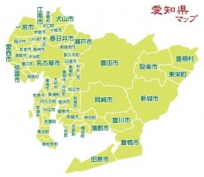 エアワークスの仕事イメージ