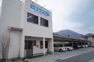 株式会社 安全タクシーの仕事イメージ