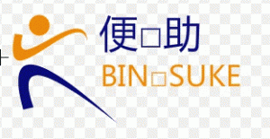 株式会社ロジ・プラスの仕事イメージ