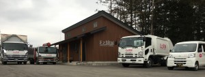 株式会社 エヅリンの仕事イメージ