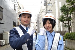 武蔵野市の警備員の求人 東京都 求人情報 げんきワーク